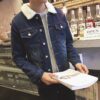 Winter Fleece-lined Denim Coat