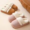 Fashion Warm Cotton Slippers For Women Leisure Thick Bottom
